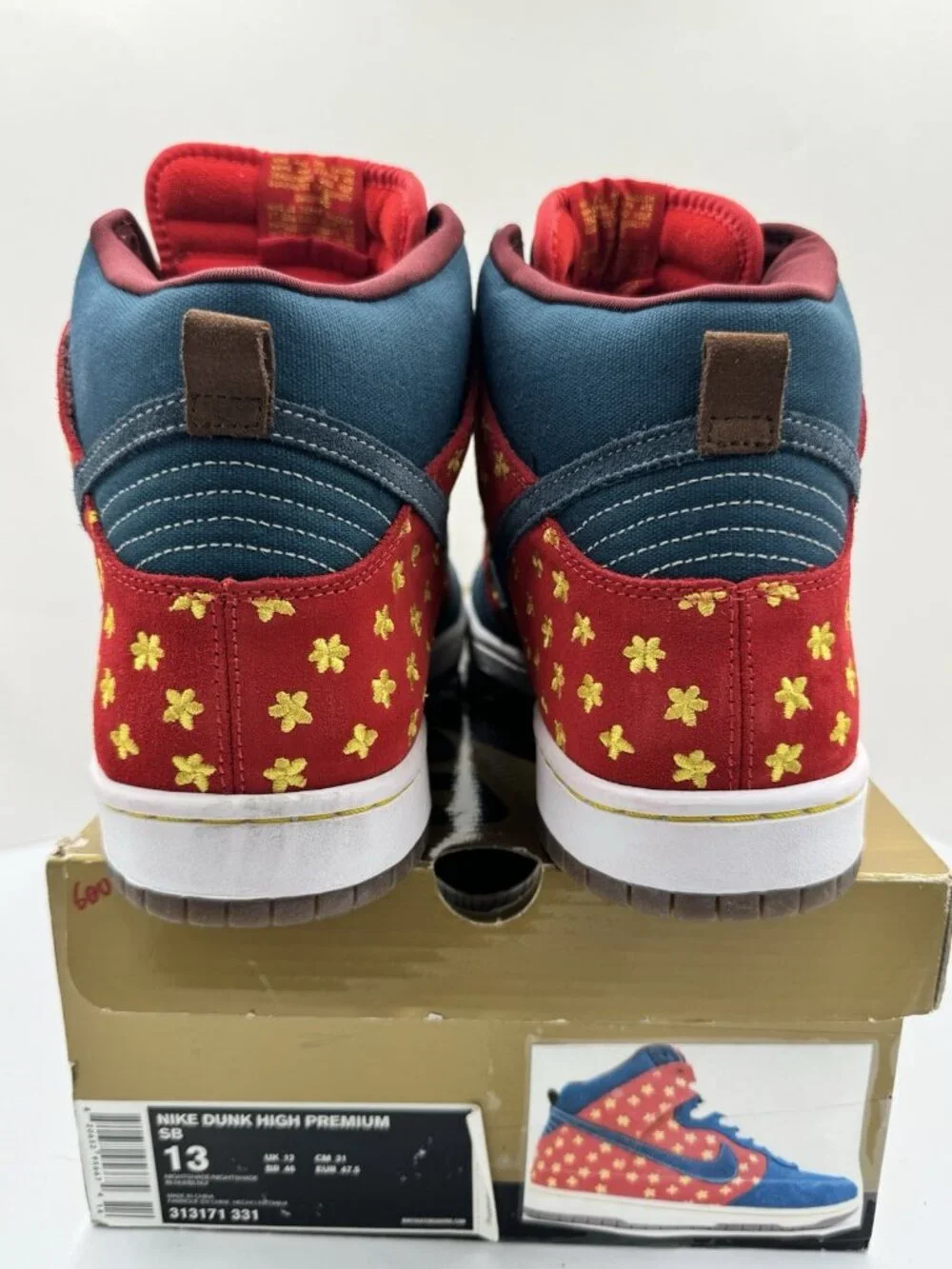 Nike grail alert